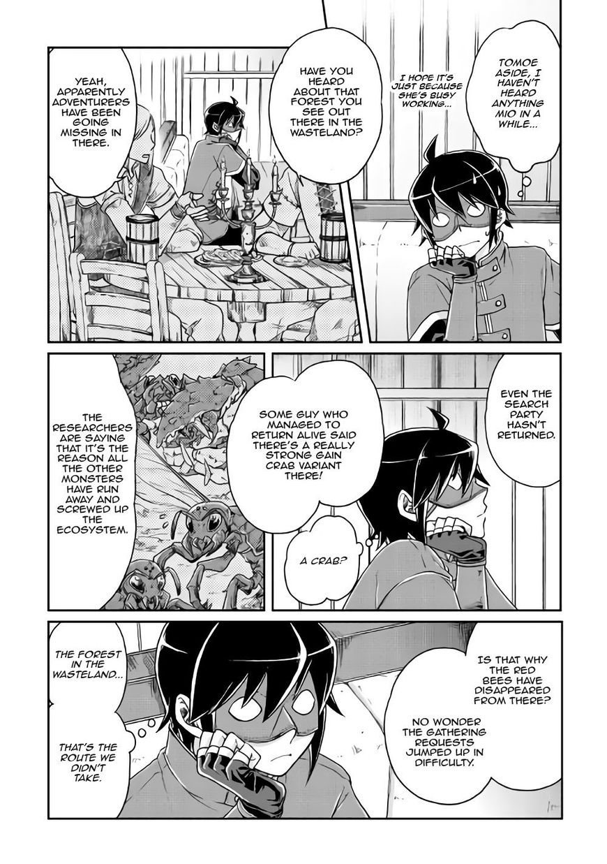 Tsuki ga Michibiku Isekai Douchuu Chapter 21 18